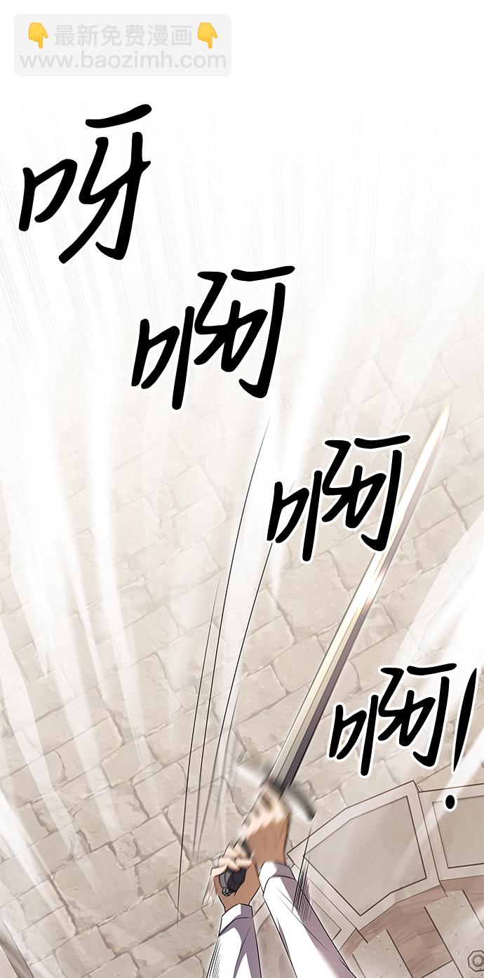 第5话112
