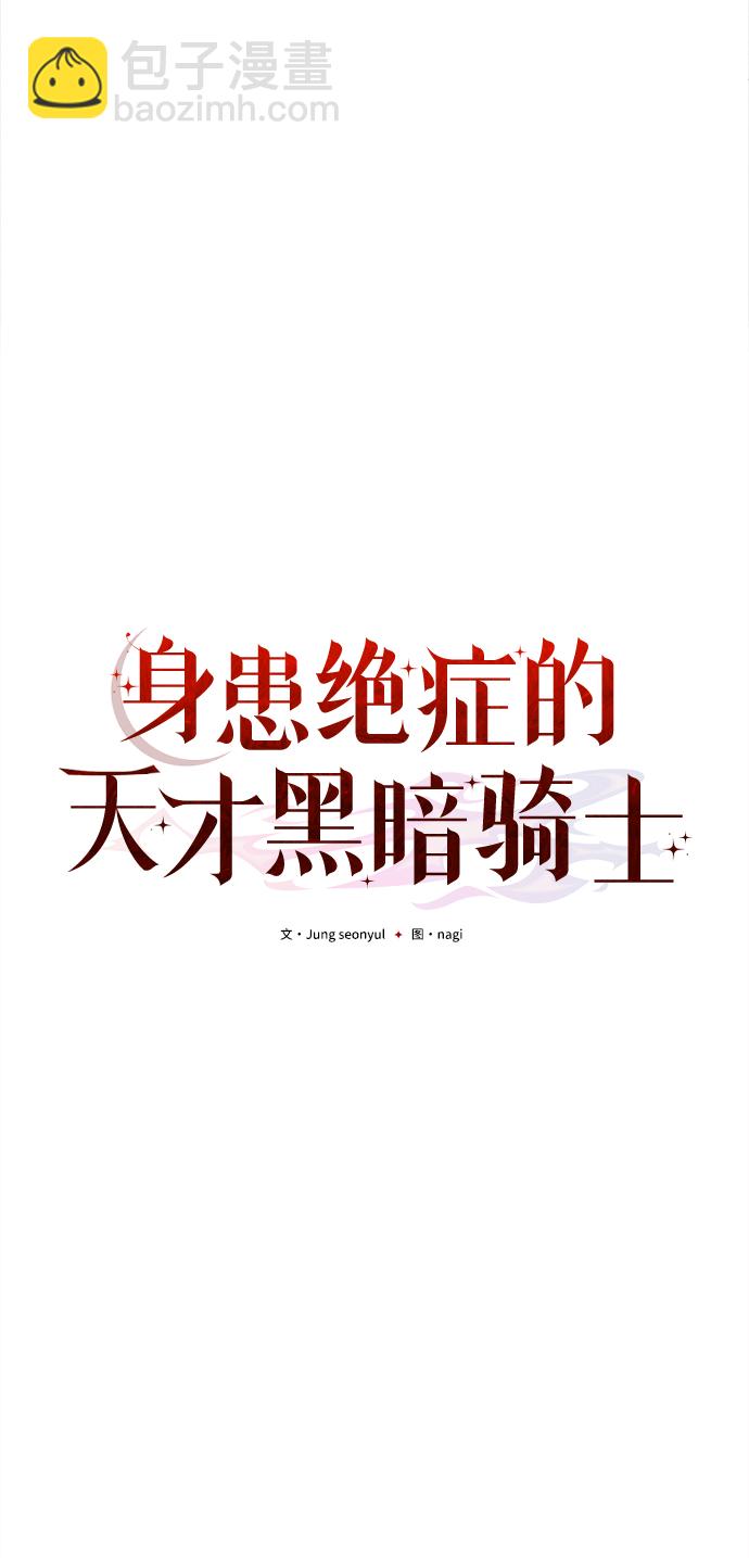 第5话21