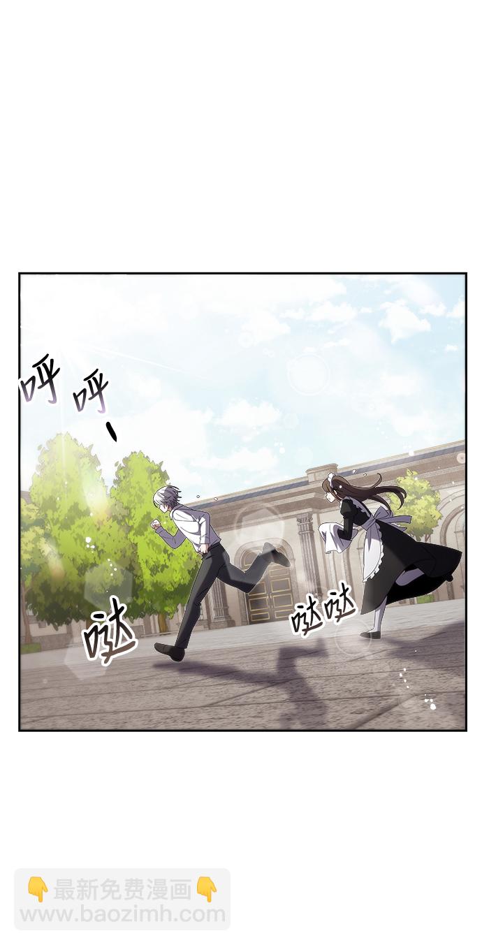 第5话24
