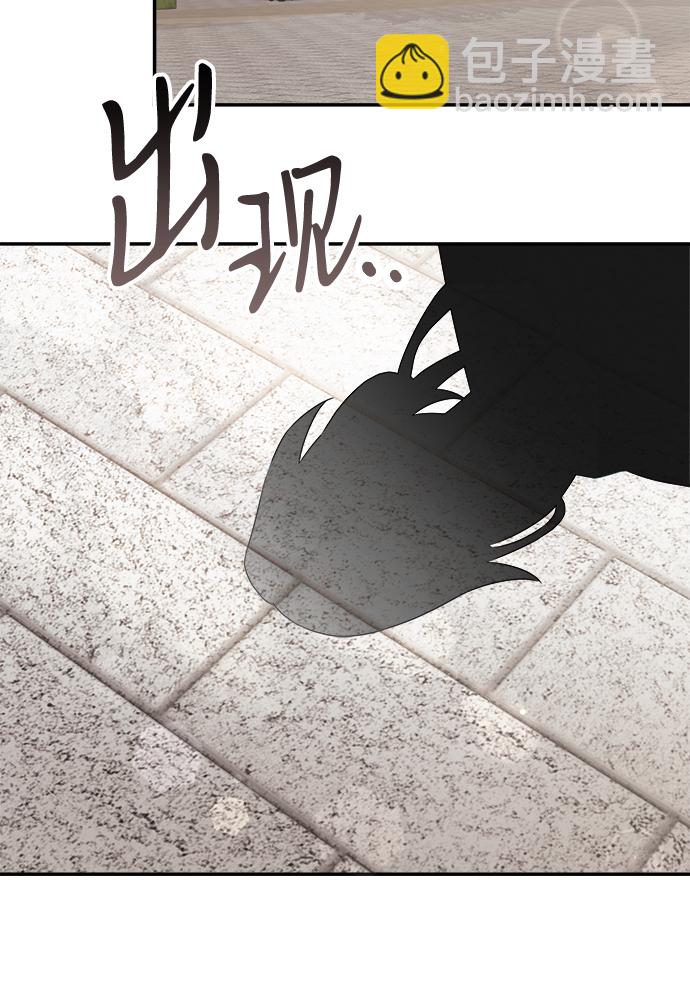 第5话37