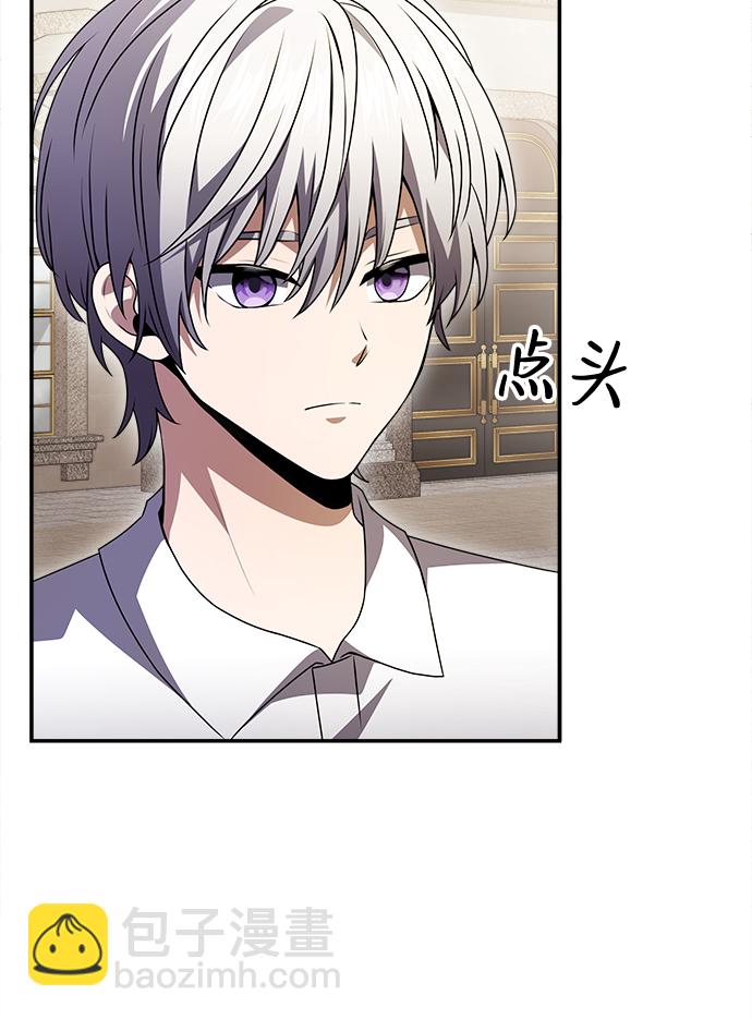 第5话46