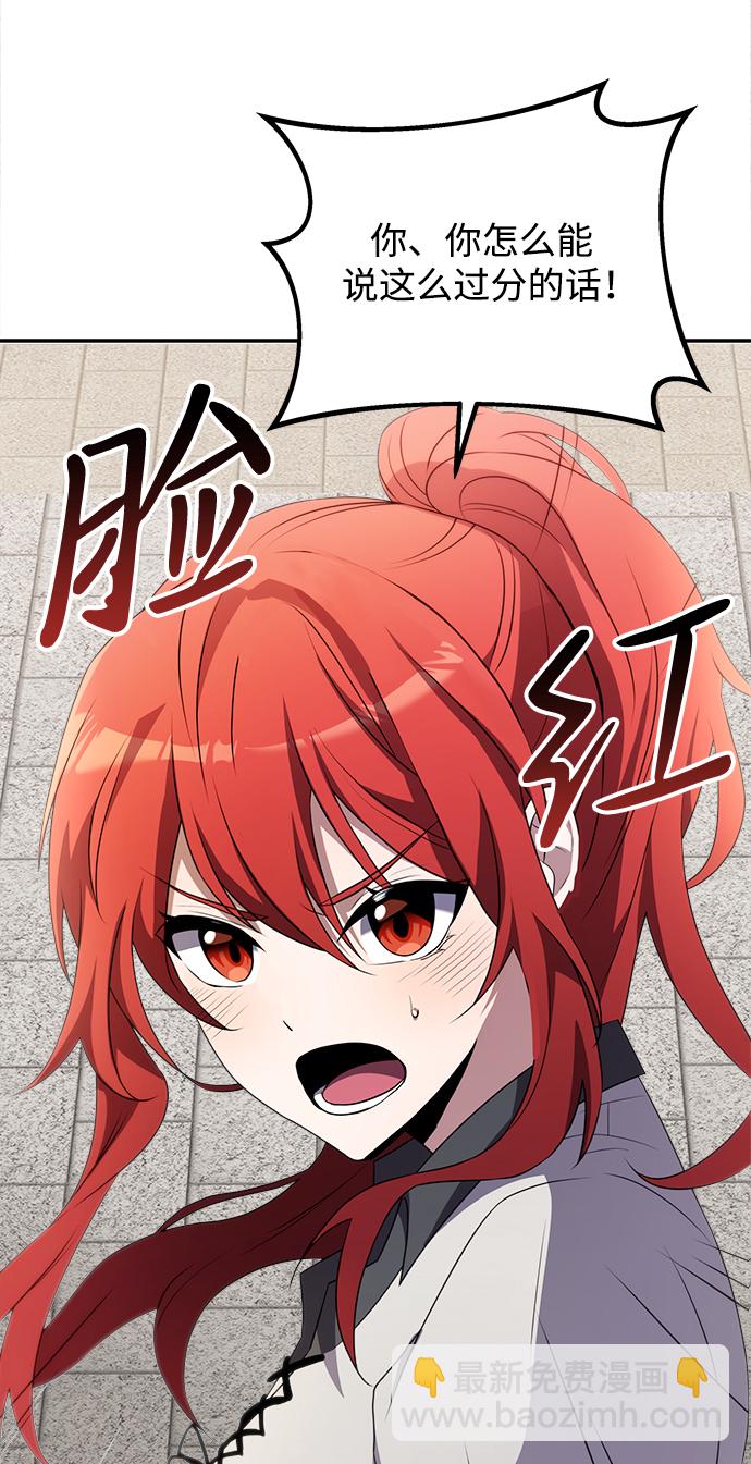 第5话55