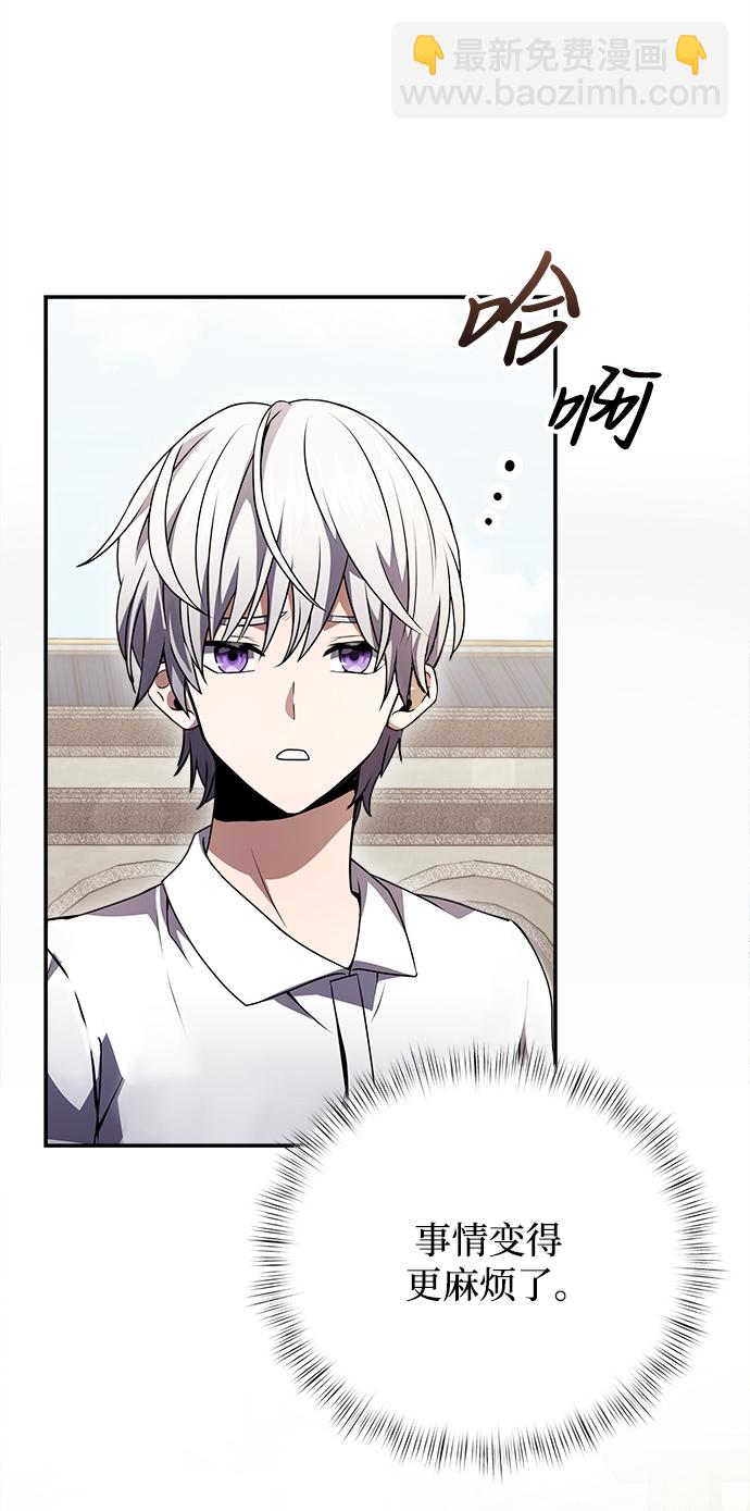 第5话60
