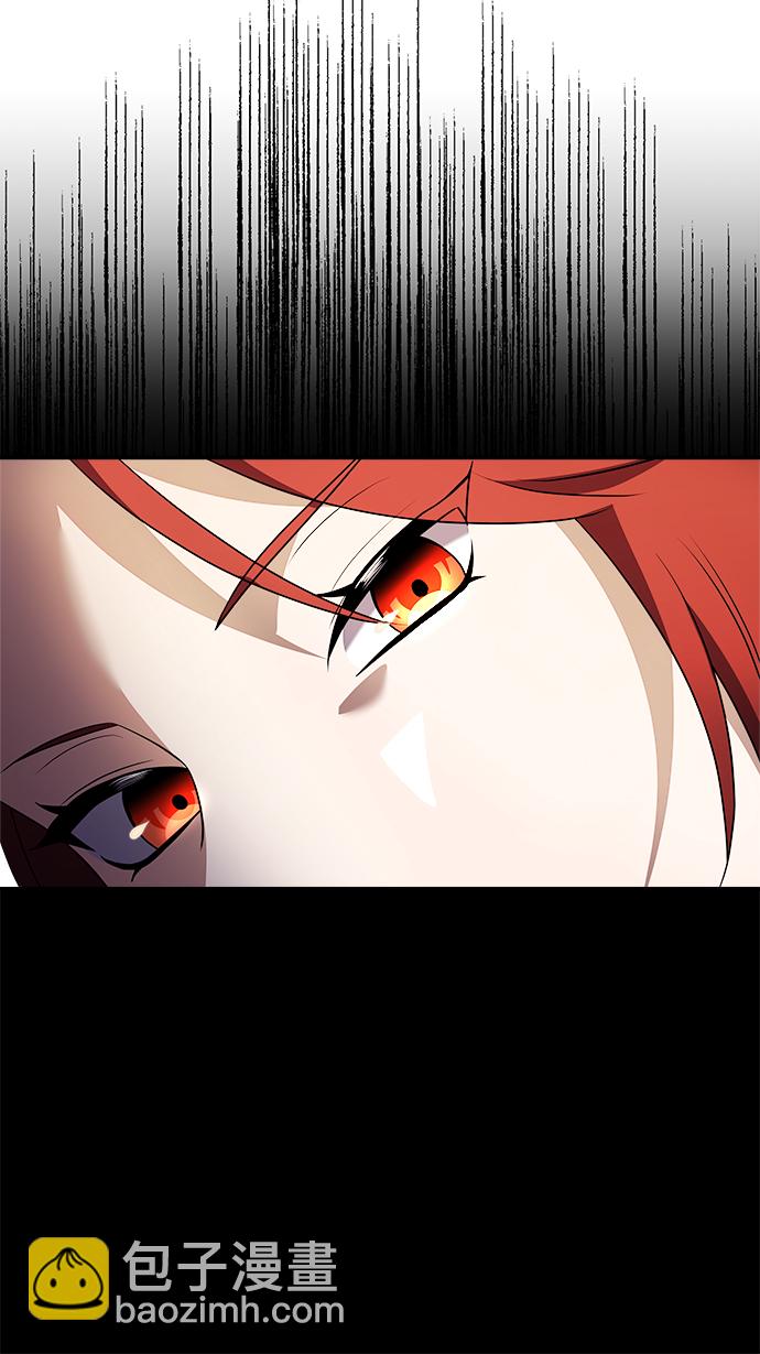 第5话84