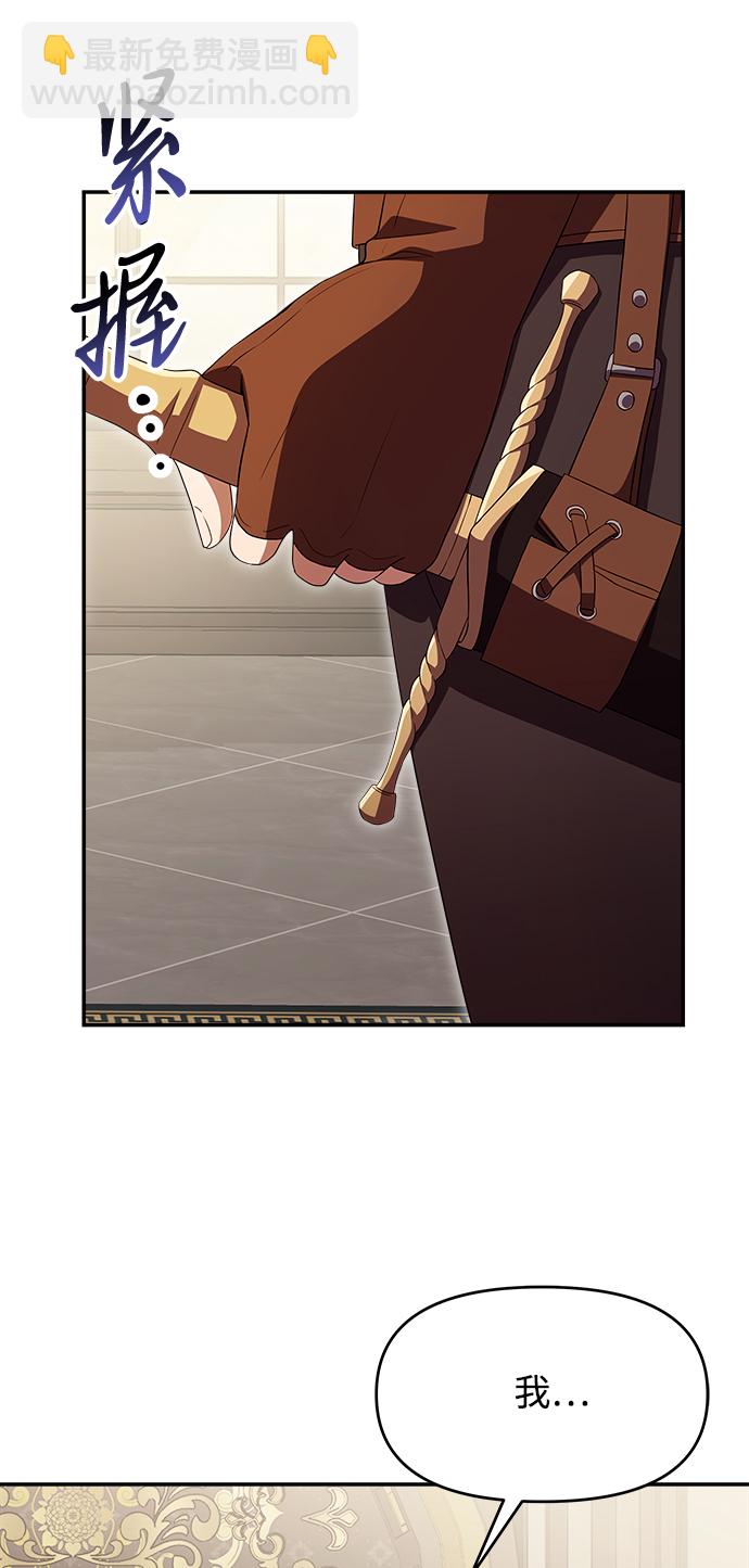 第5话89