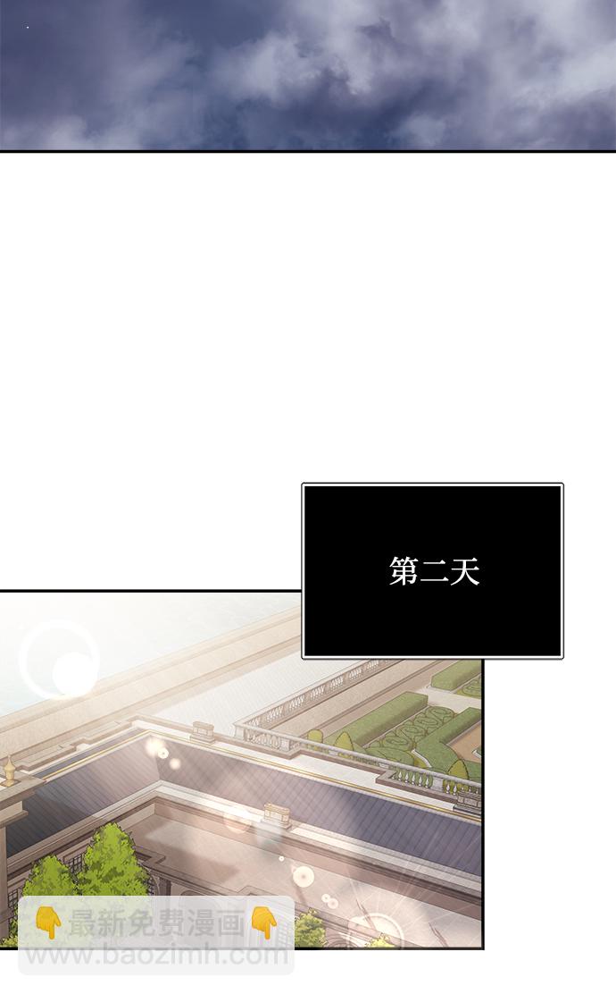 第5话95