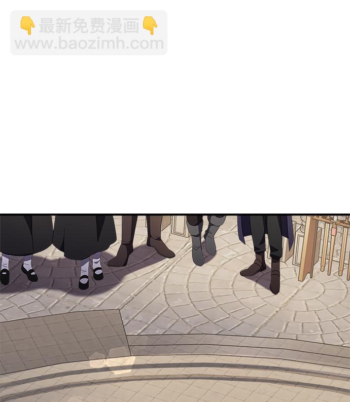 第5话97