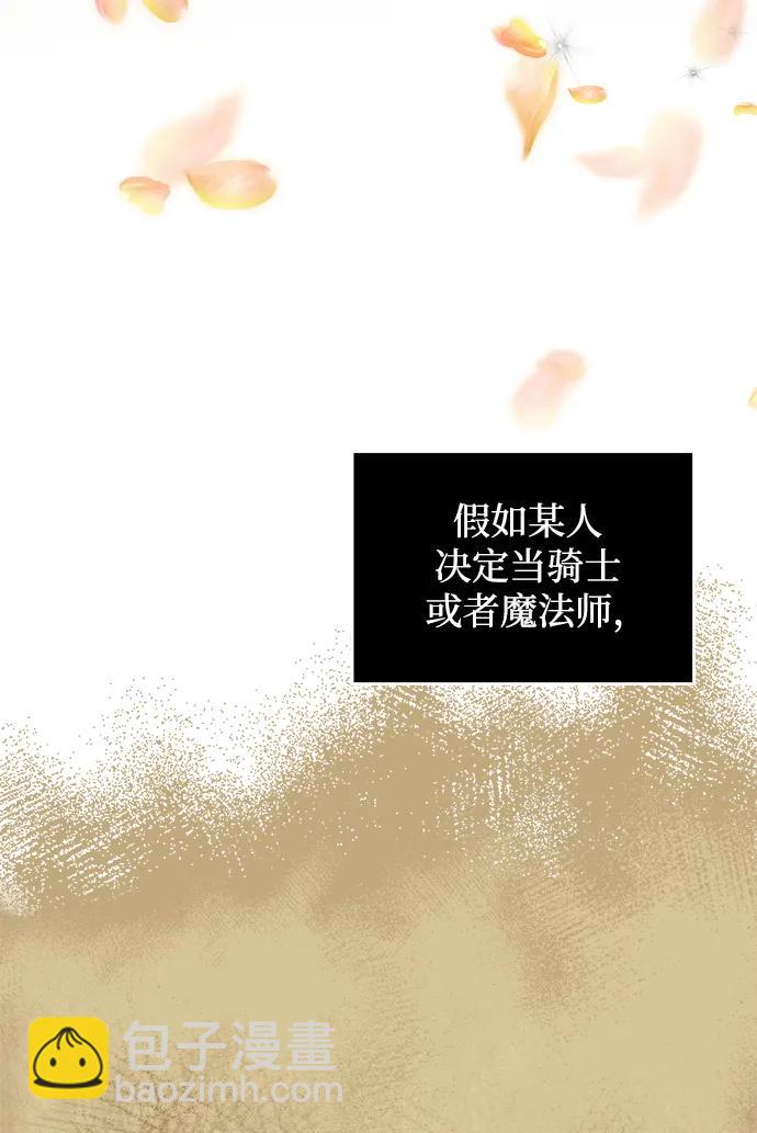 第9话35