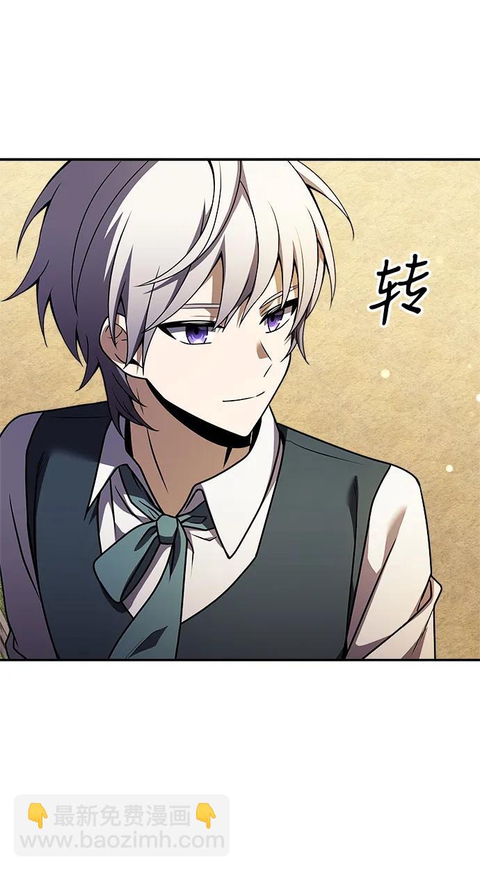 第9话43