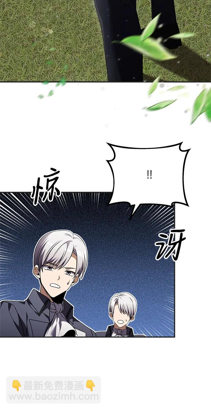 第9话57