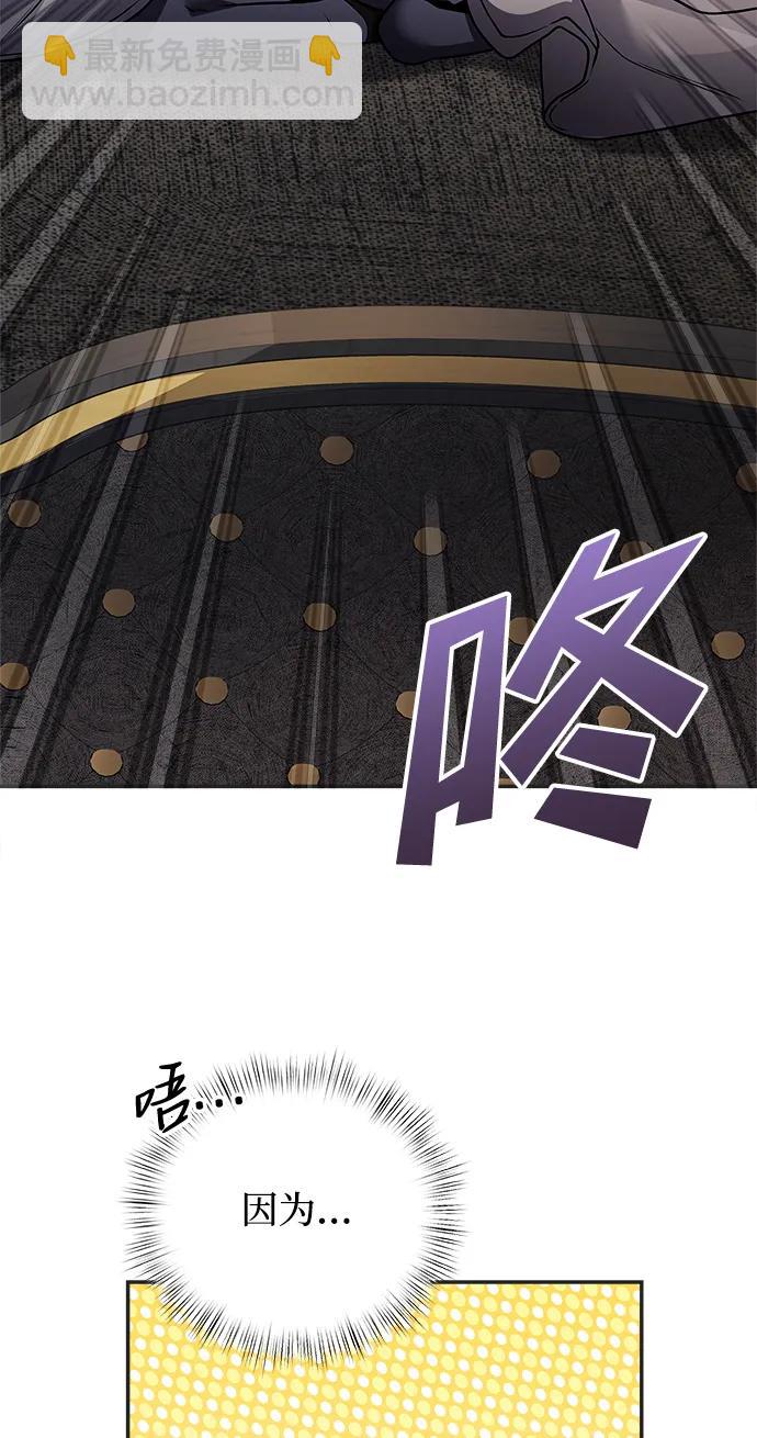 第9话91