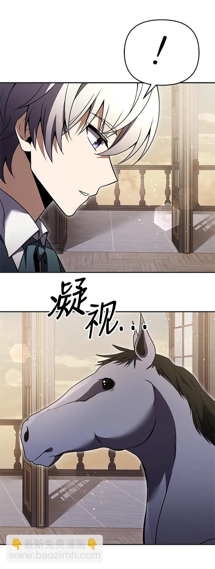 第9话93