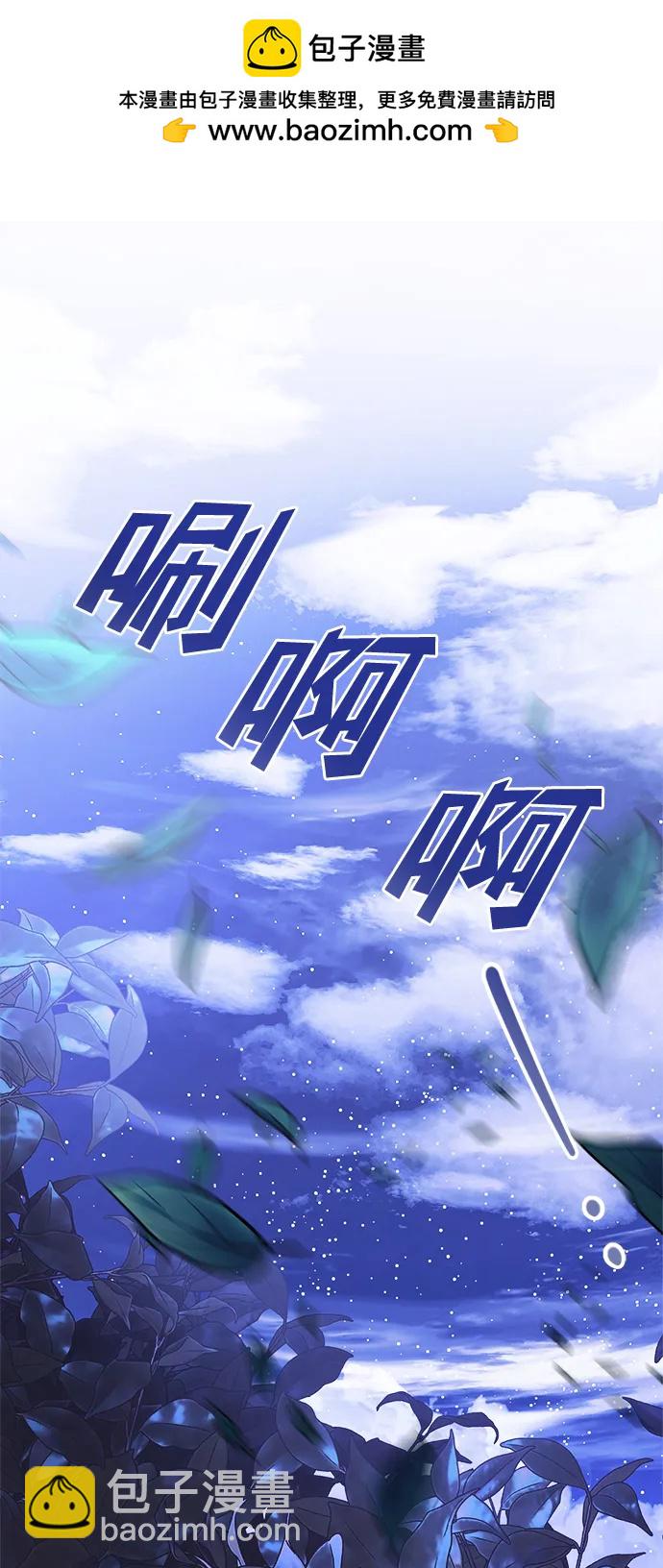 第23话1