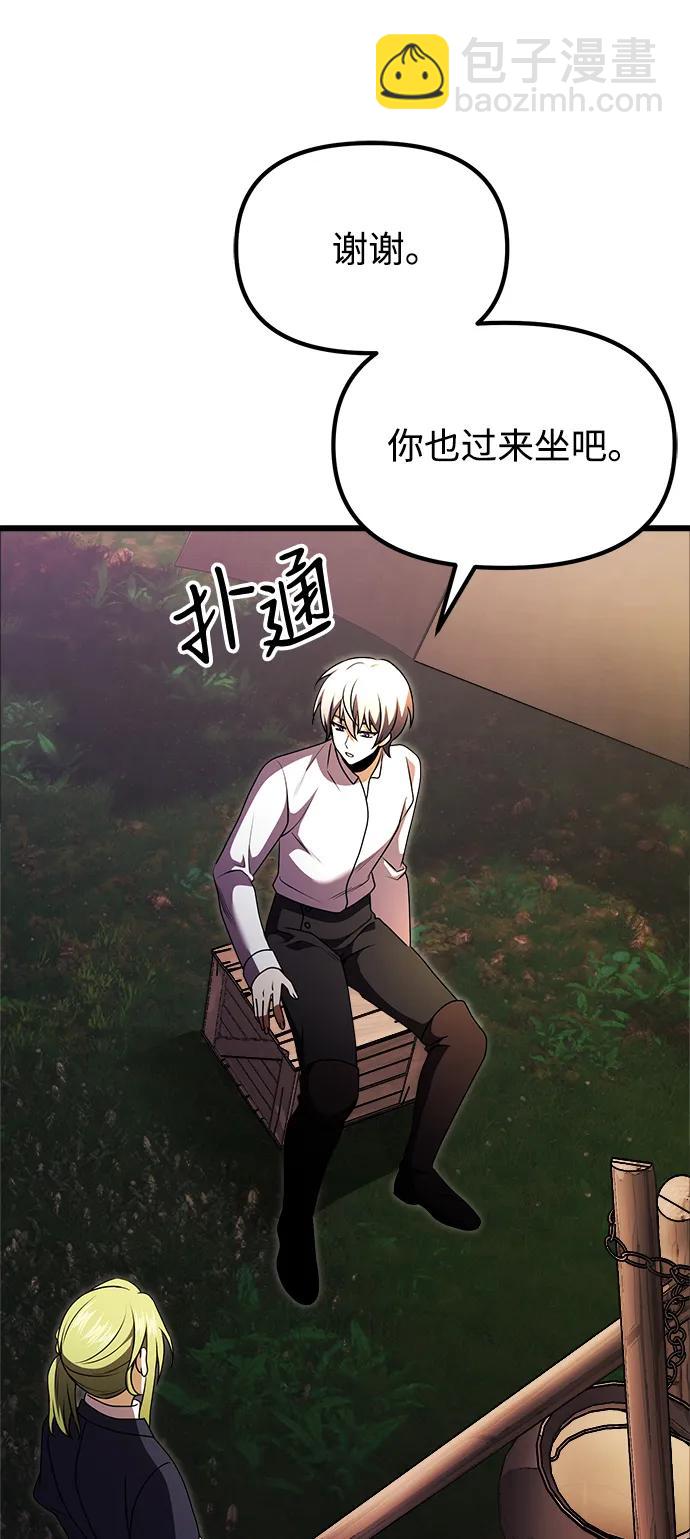 第23话102