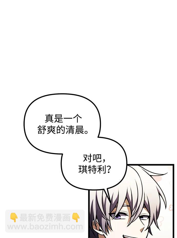 第23话104