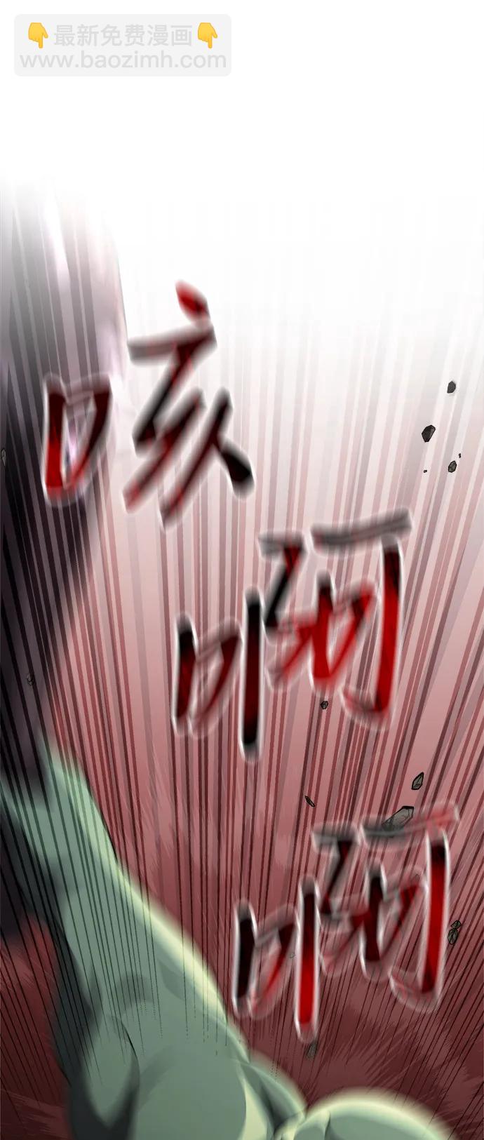 第23话13