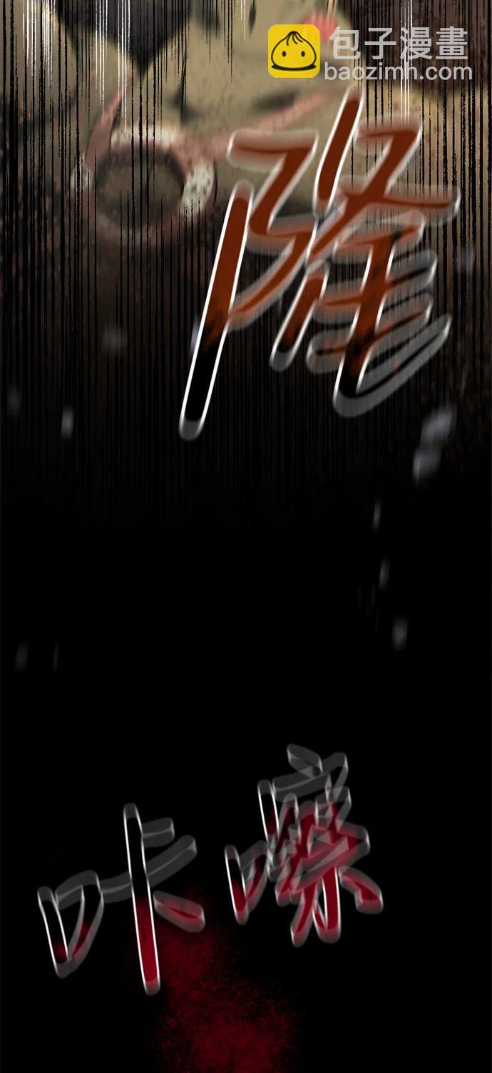 第23话133