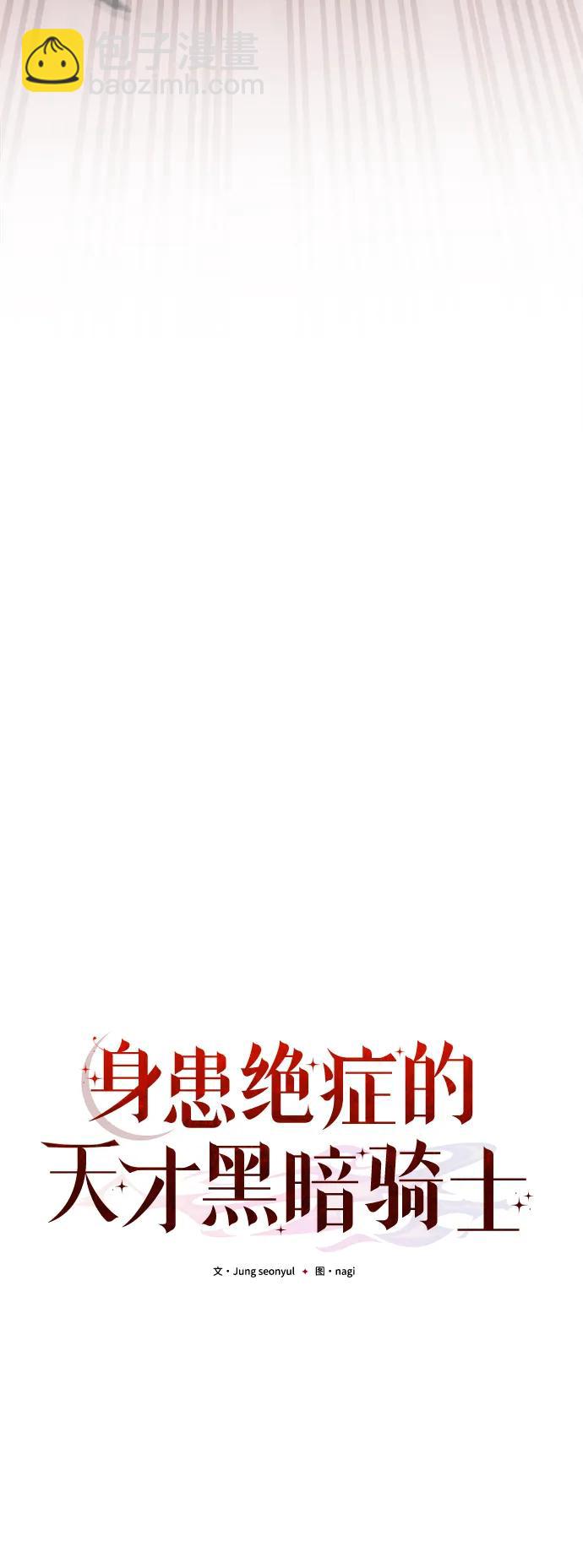 第23话15