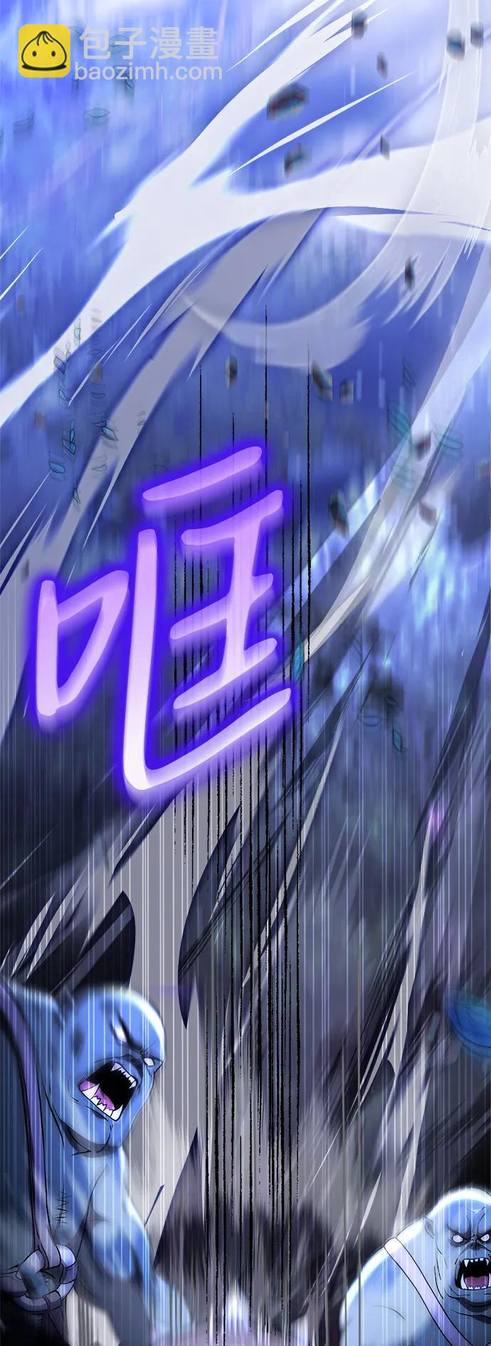 第23话20