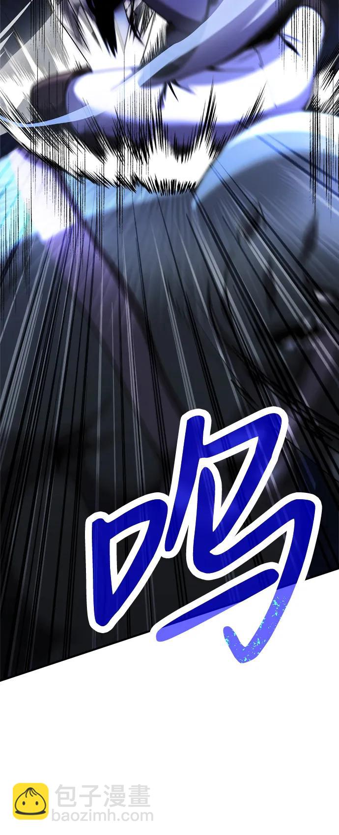 第23话25