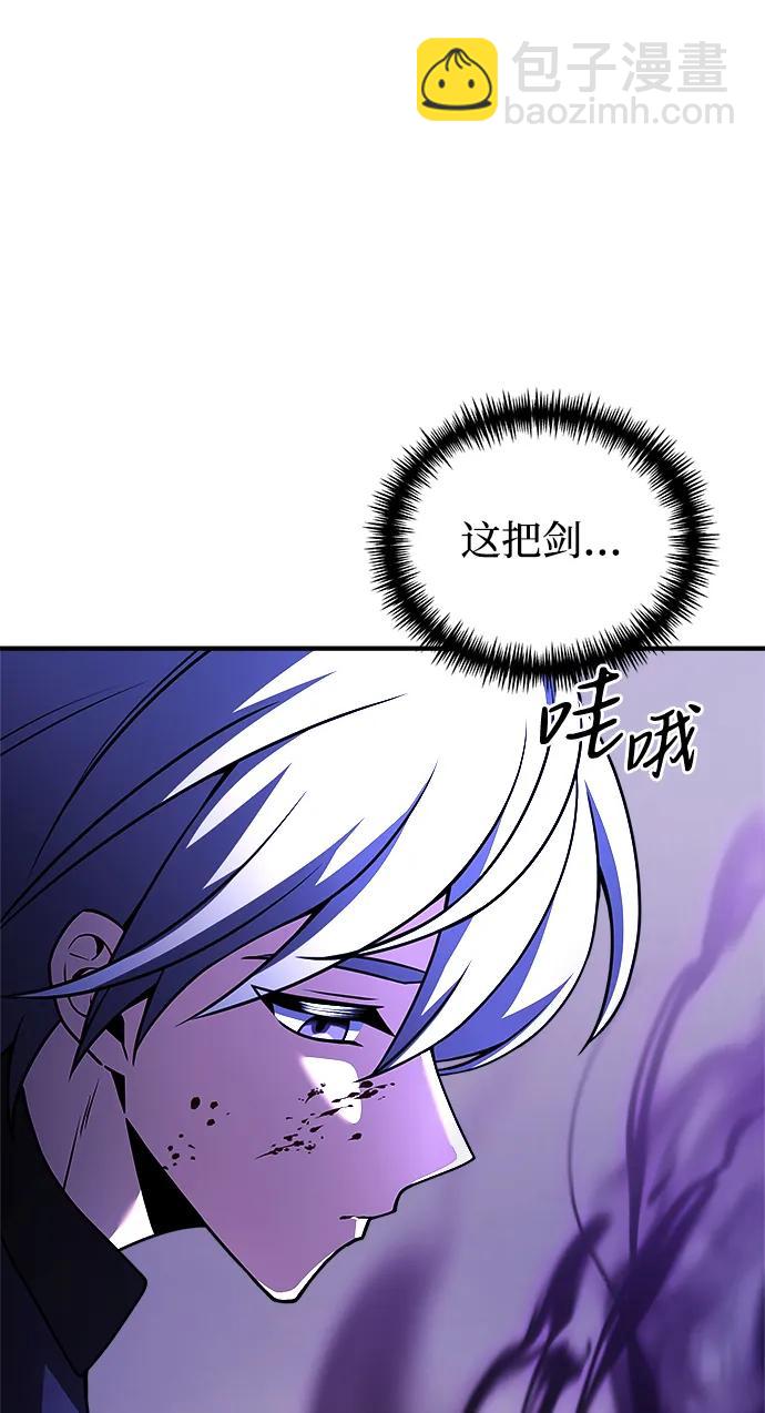 第23话32