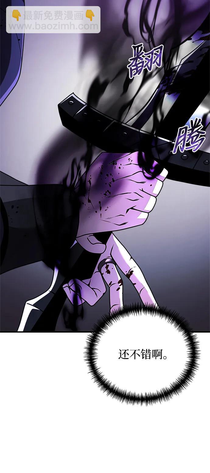 第23话33