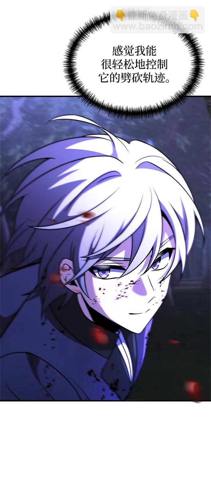 第23话38