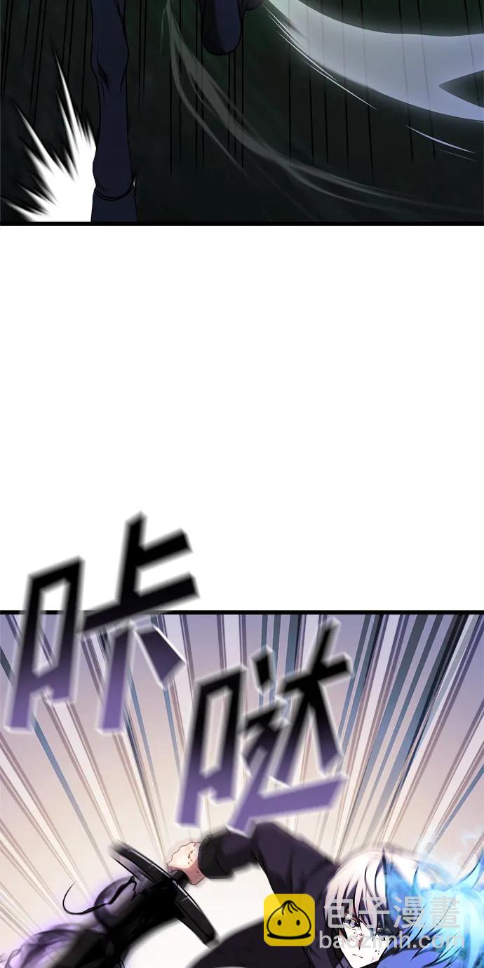 第23话47