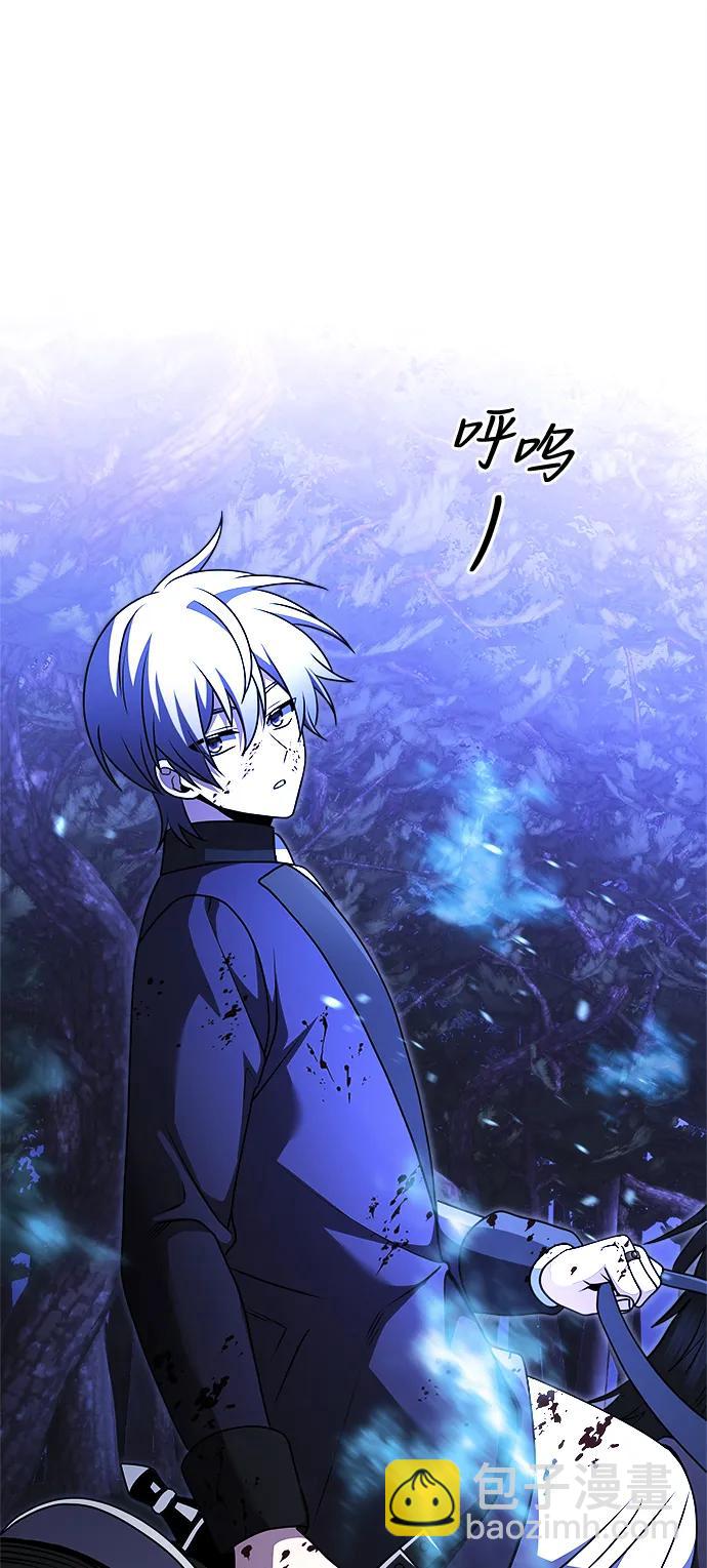 第23话57