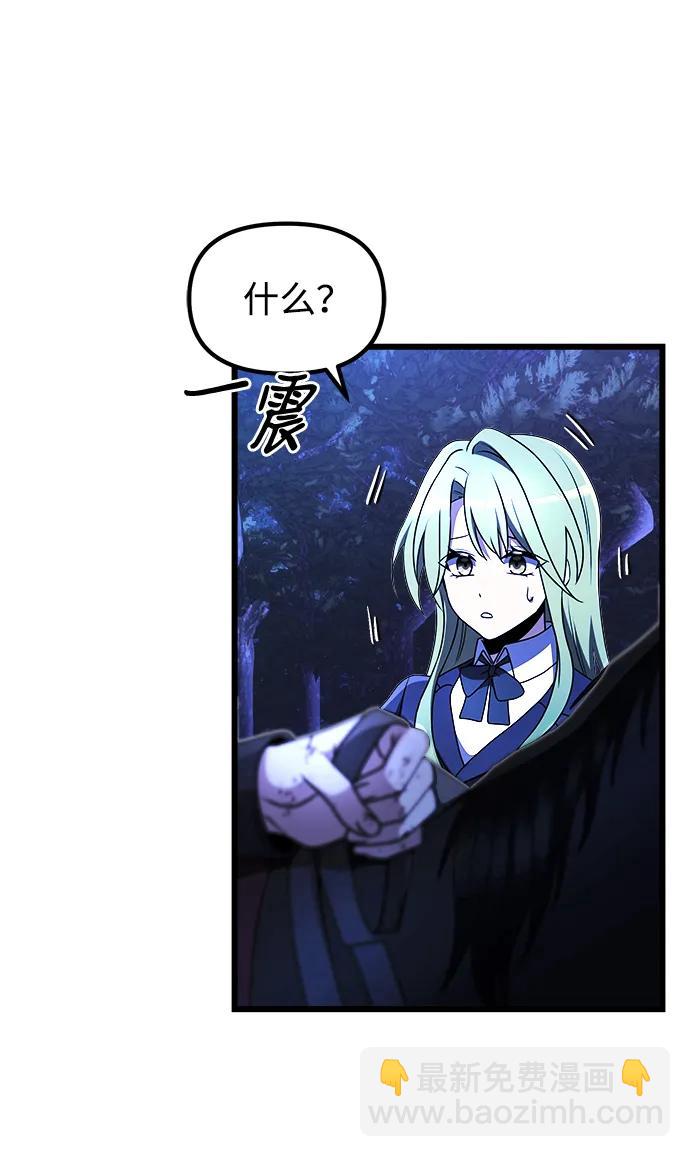 第23话63