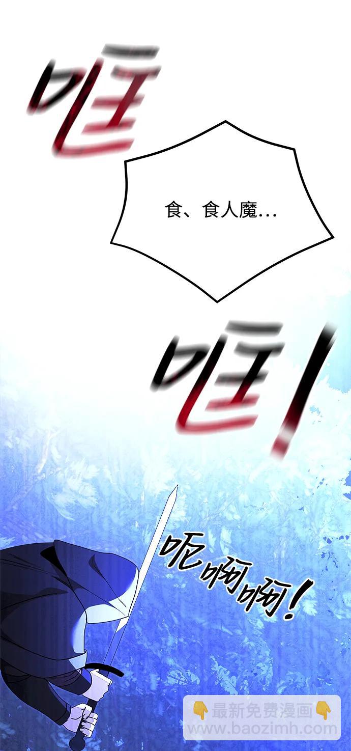 第23话89