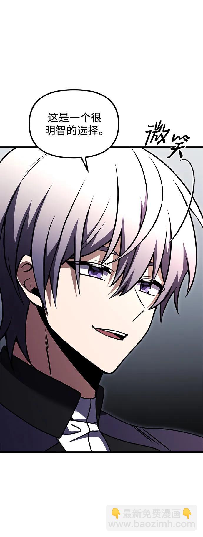 第26话119