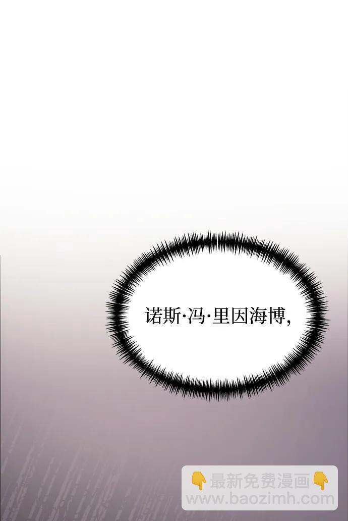 第26话37