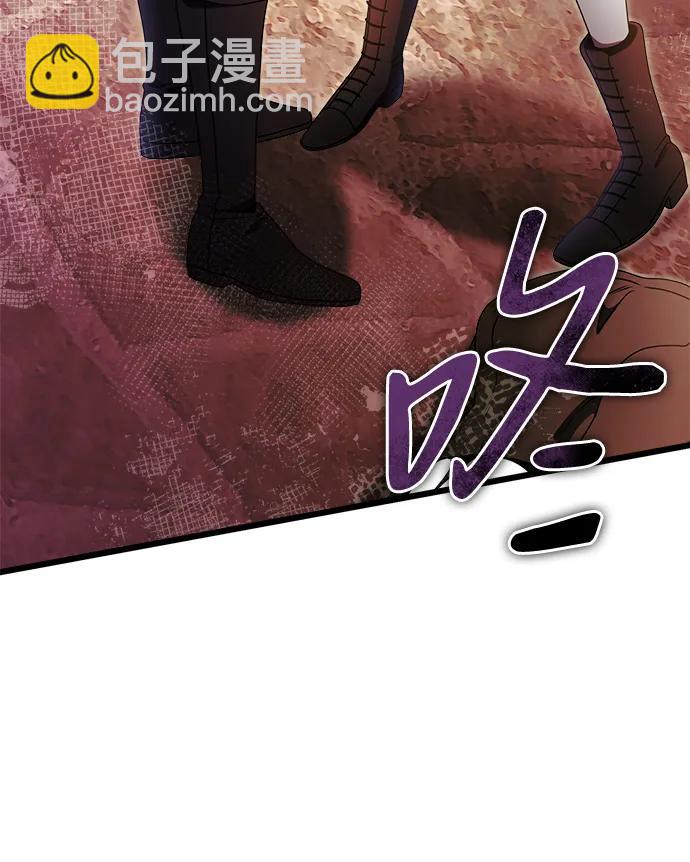 第26话52