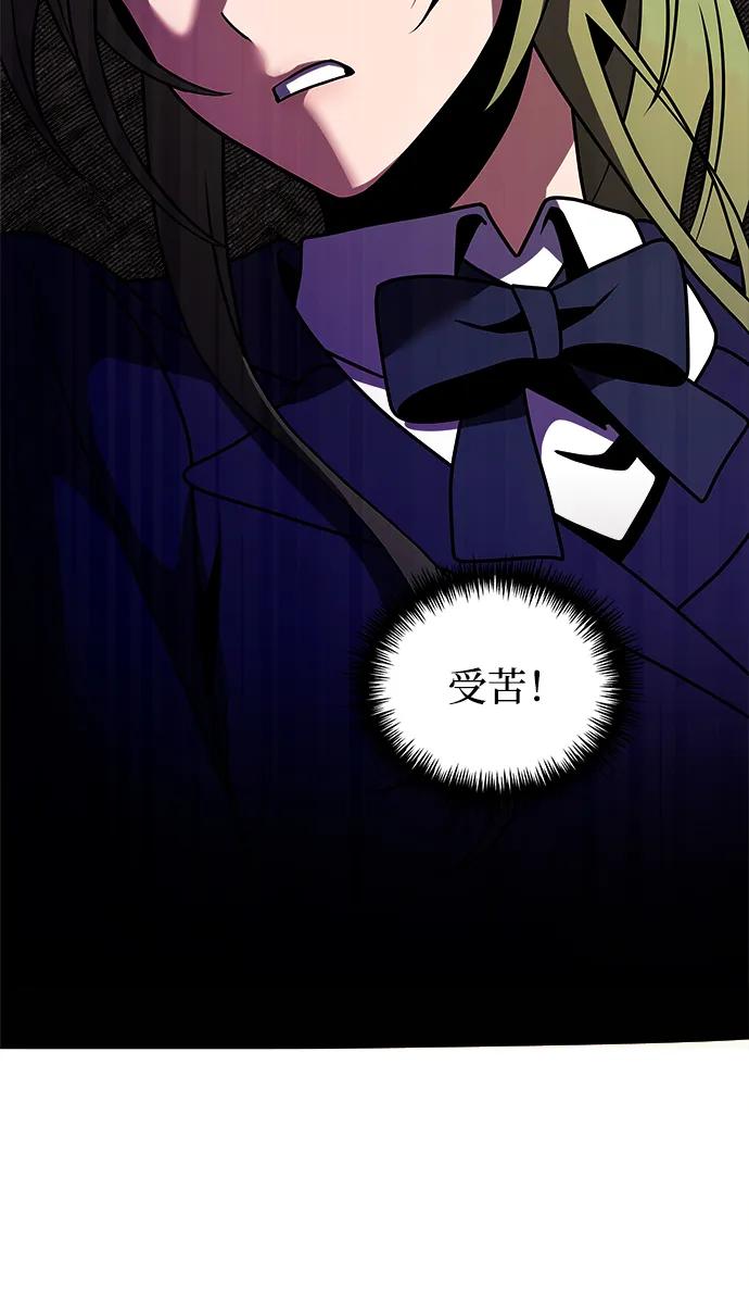 第26话66