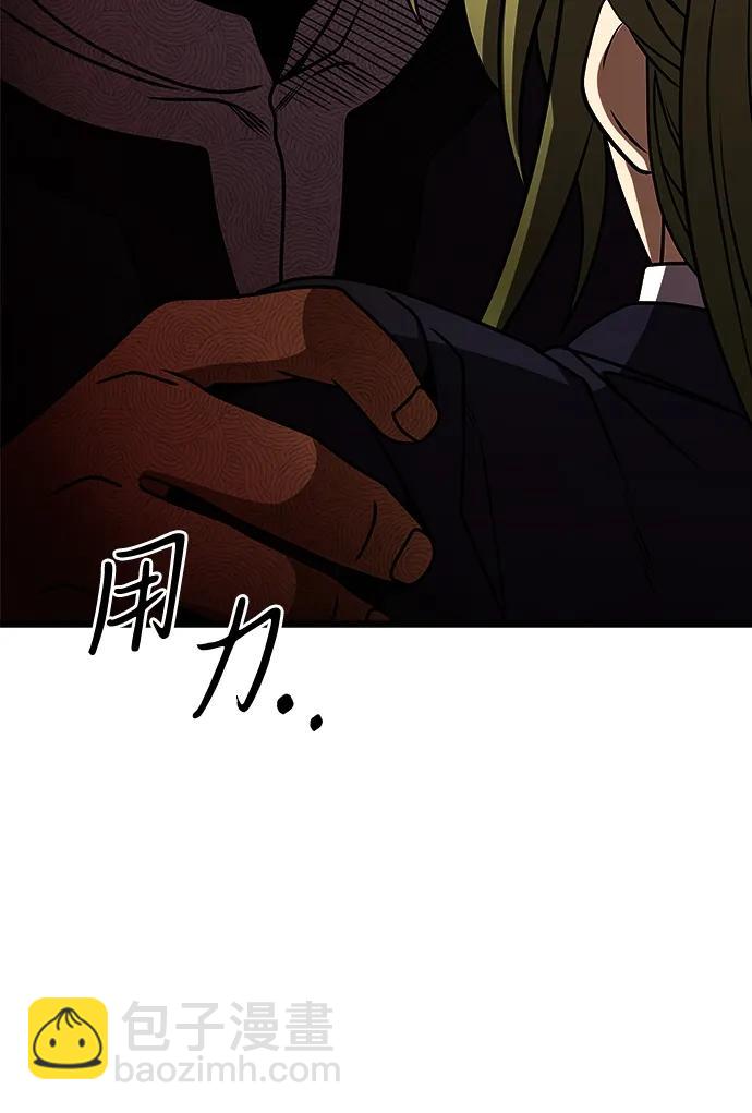 第26话68