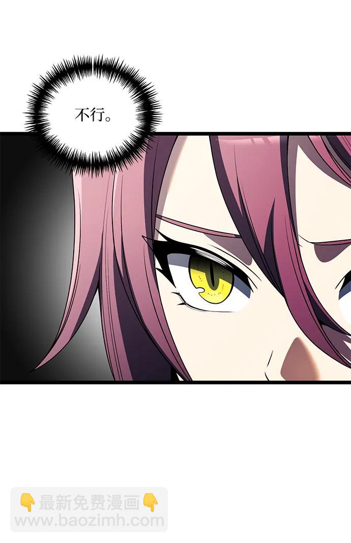 第39话17