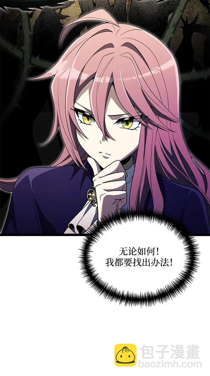第39话20