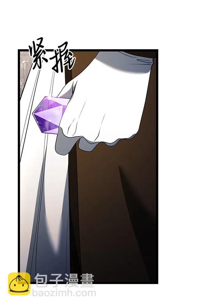 第39话23