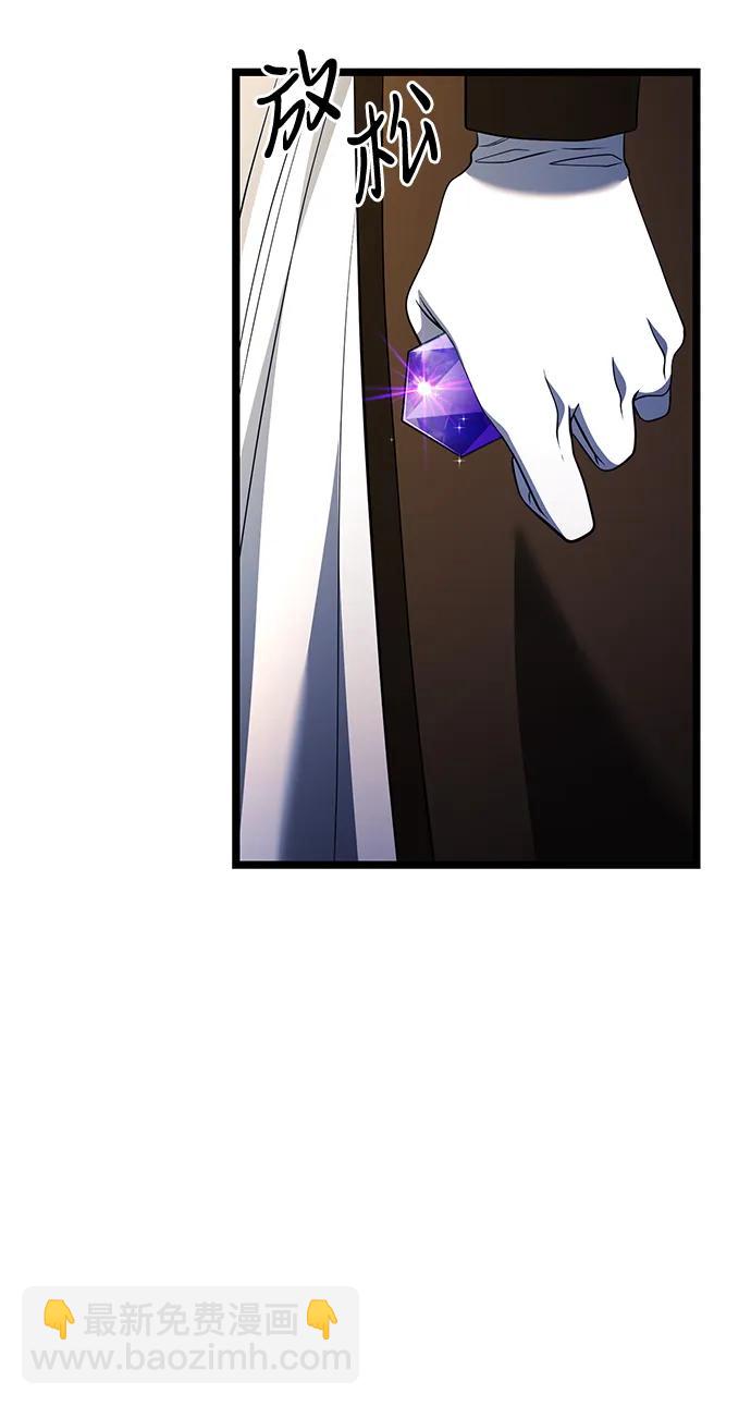 第39话24