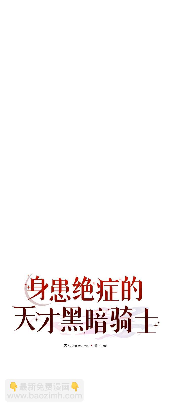 第39话26