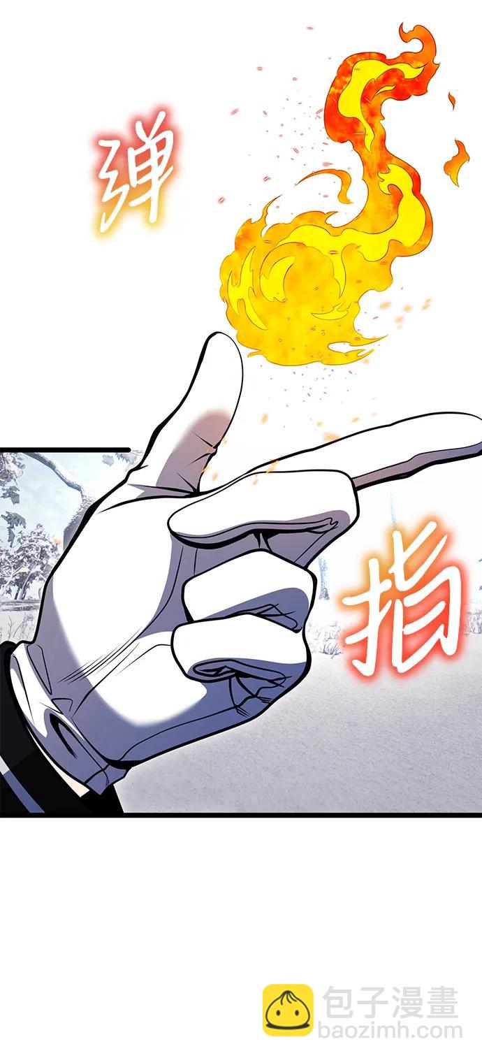 第39话32