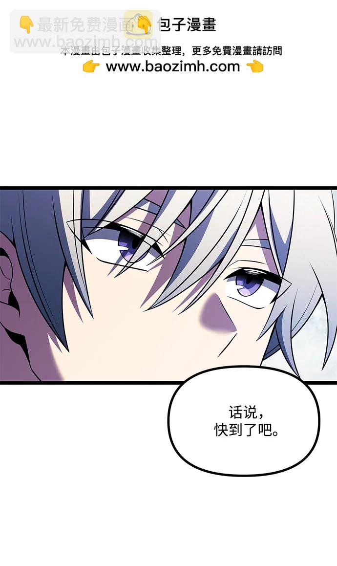 第39话35