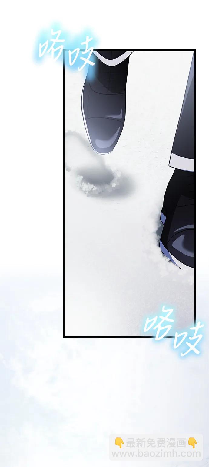 第39话37