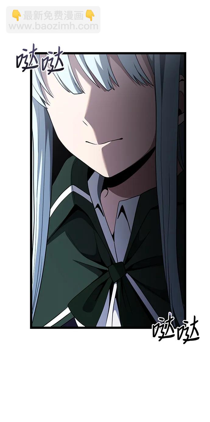 第39话4