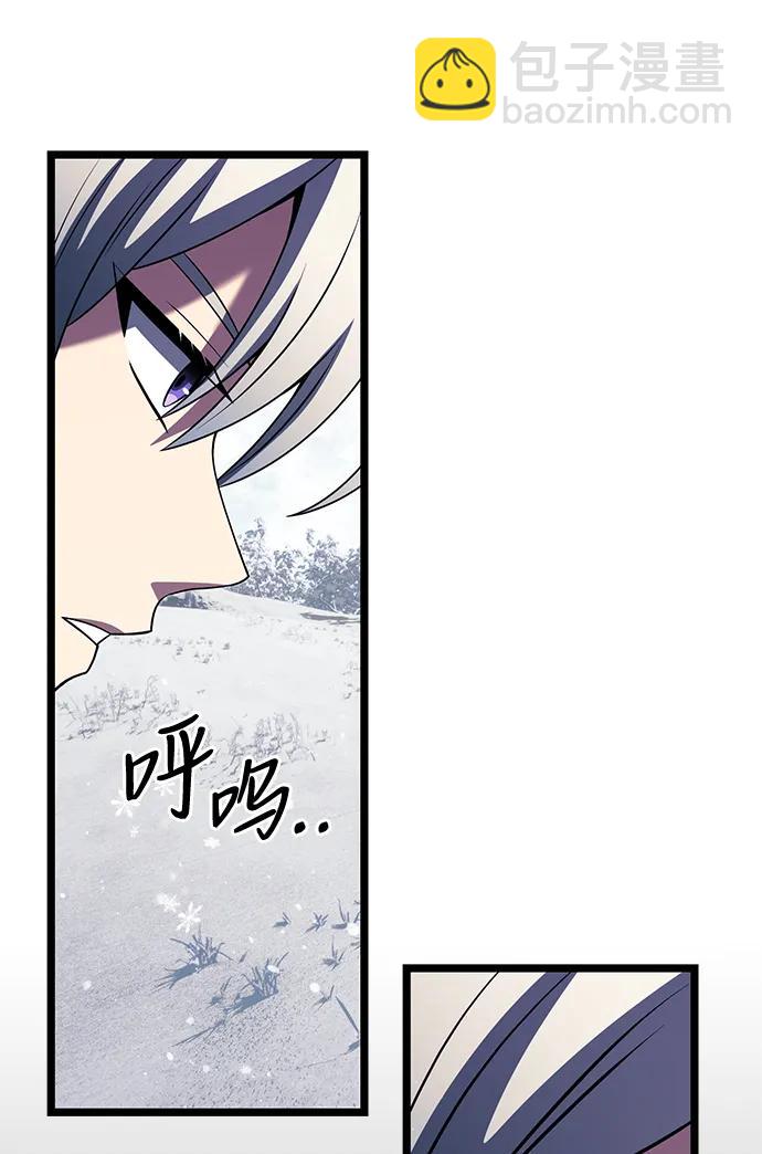 第39话40