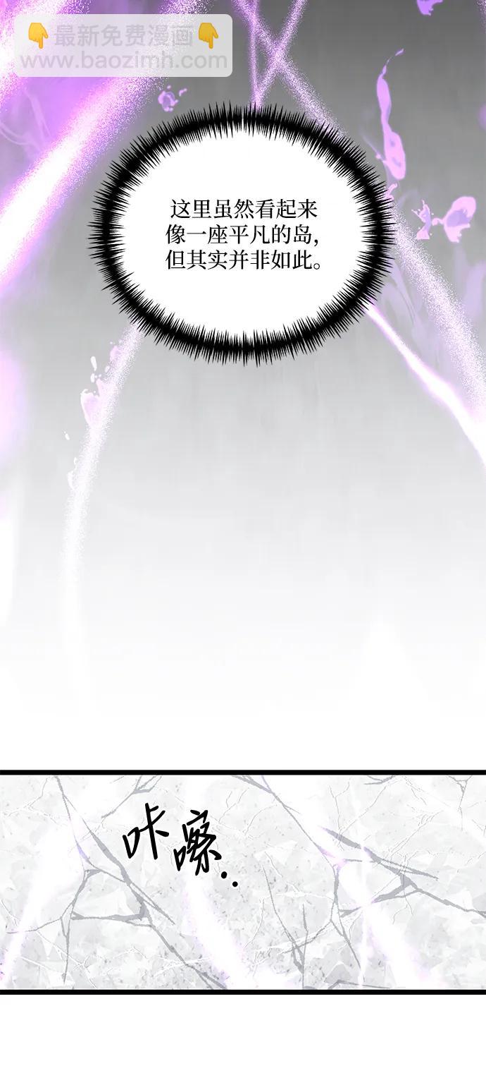 第39话43