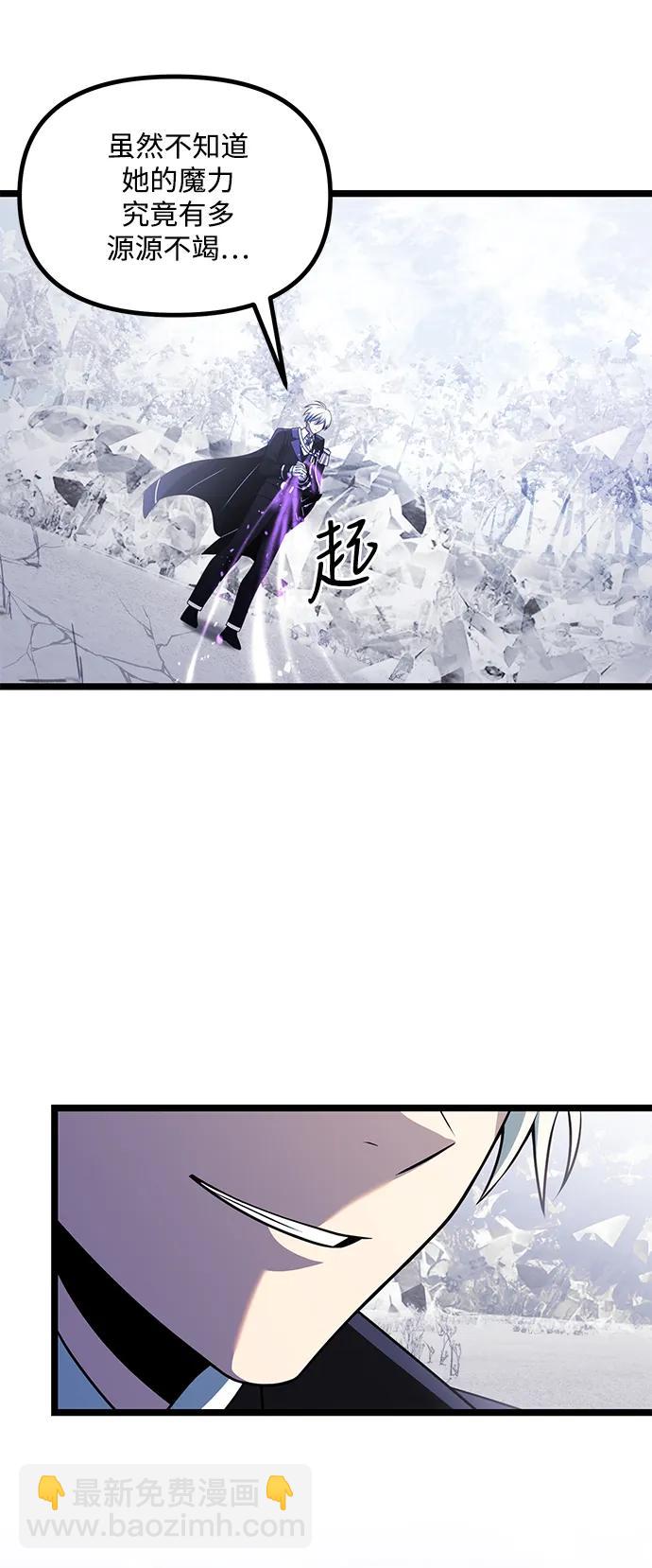 第39话46