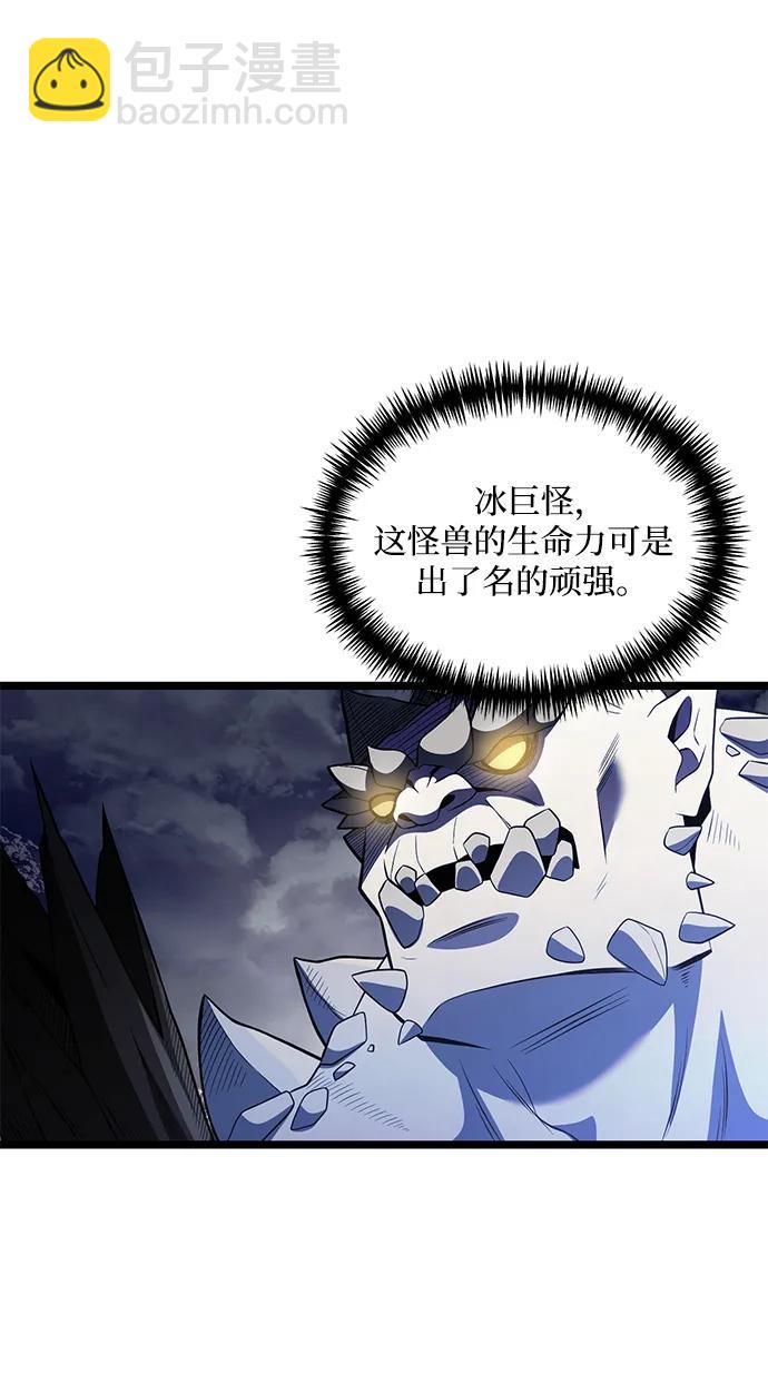 第39话56