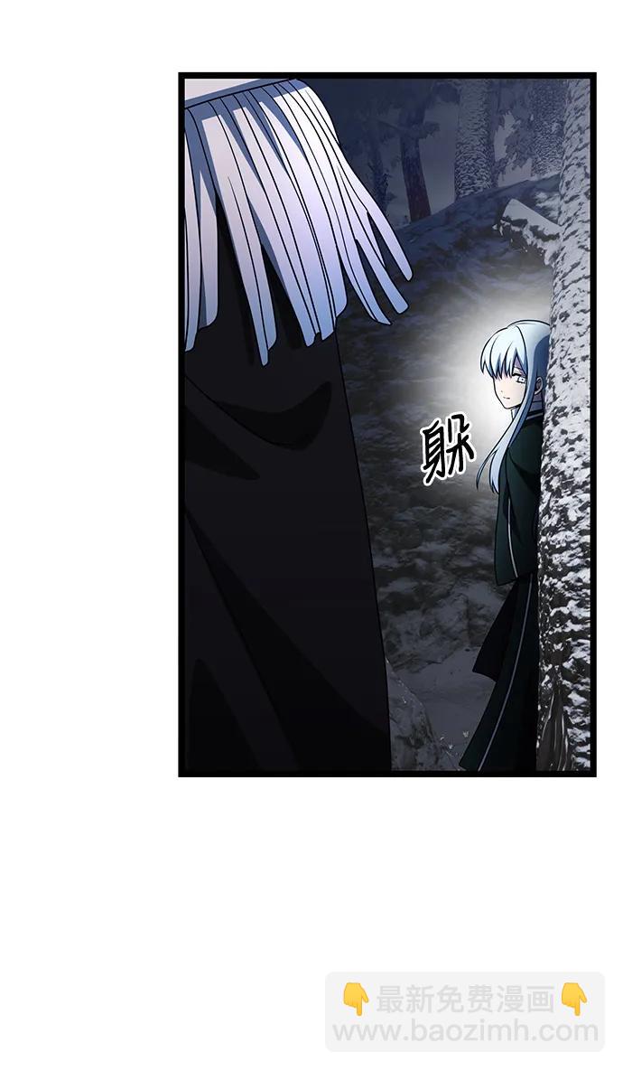 第39话69